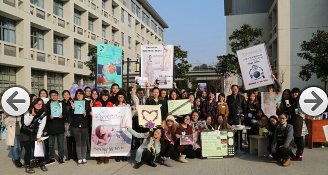 乐动平台（中国）股份有限公司官网学院《国际市场营销学》课题展示会圆满落幕